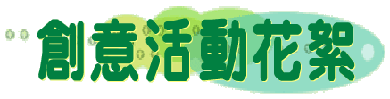 зNʪᵶ