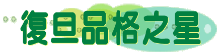 _~椧P