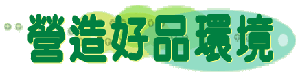 yn~