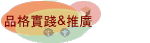 ~&s