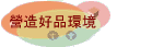 yn~
