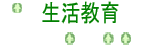 ͬШ|