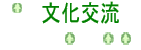 ƥy